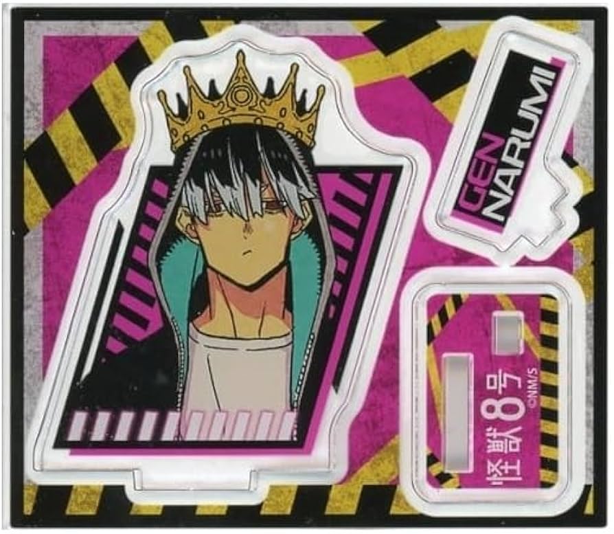 Amazon | 怪獣8号 アクリルフィギュアコレクション 第1弾 【鳴海弦