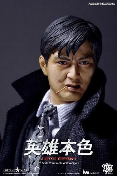 Amazon | ZCワールド iminime 1/6 フィギュア 男たちの挽歌 英雄本色