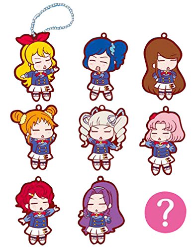 アイカツ格言ラバーマスコット (BOX)』｜感想・レビュー - 読書メーター