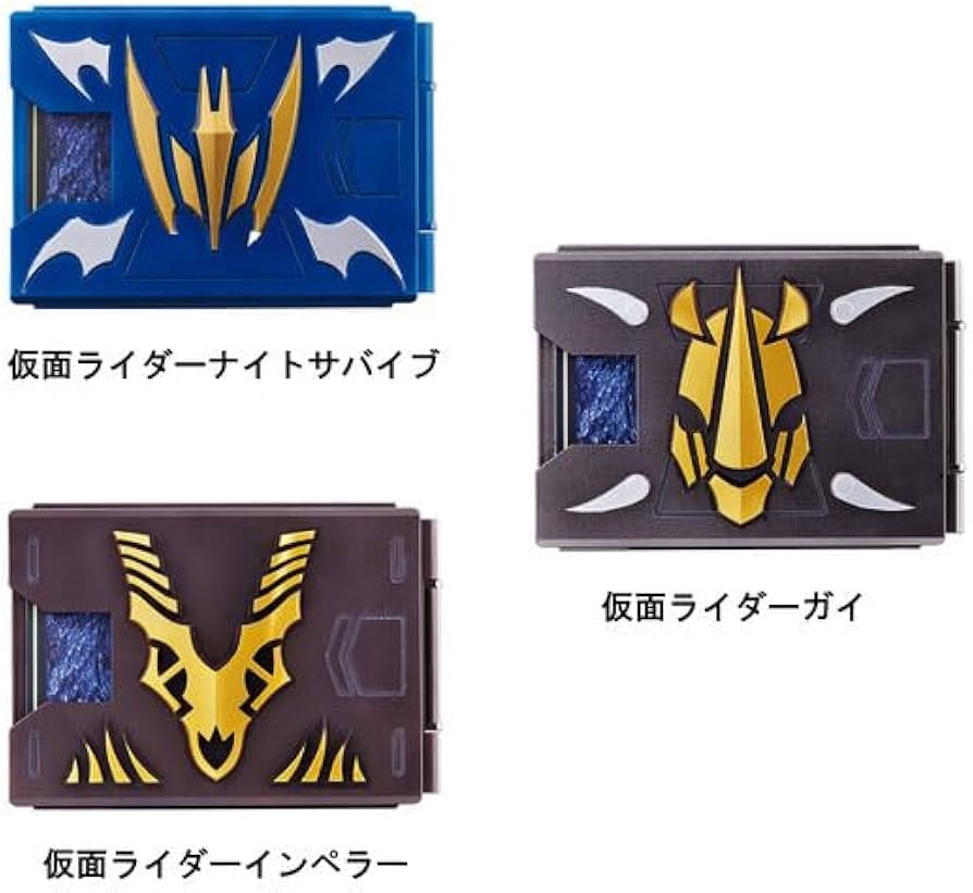 Amazon.co.jp: CSMカードデッキセット vol.2 (ナイトサバイブ/ガイ