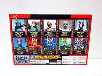 Amazon.co.jp: 新・栄光の10人ライダー : DVD