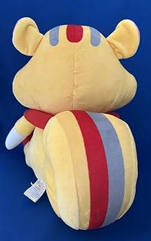 Amazon.co.jp: アピタン ぬいぐるみ : おもちゃ