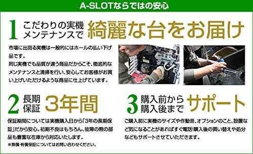 Amazon | パチスロ ガールズ＆パンツァーG～これが私の戦車道です