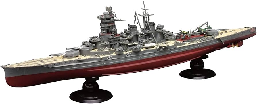 Amazon.com: Fujimi Model FH-6 1/700 Imperial Navy Series No. 6
