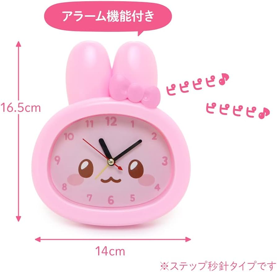 51uZ3i4nDNL._AC_UF894,