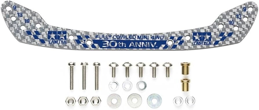 Amazon.co.jp | タミヤ(TAMIYA) ミニ四駆特別企画 フルカウルミニ四駆