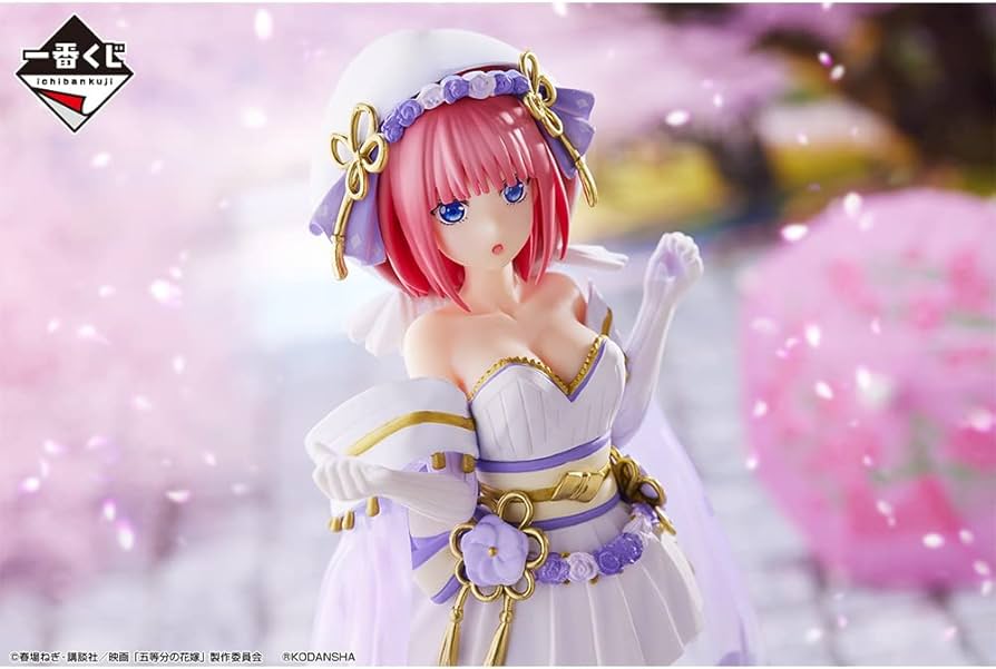 Amazon.co.jp: 一番くじ 映画 五等分の花嫁 ～幸せの結び～ B賞 中野二