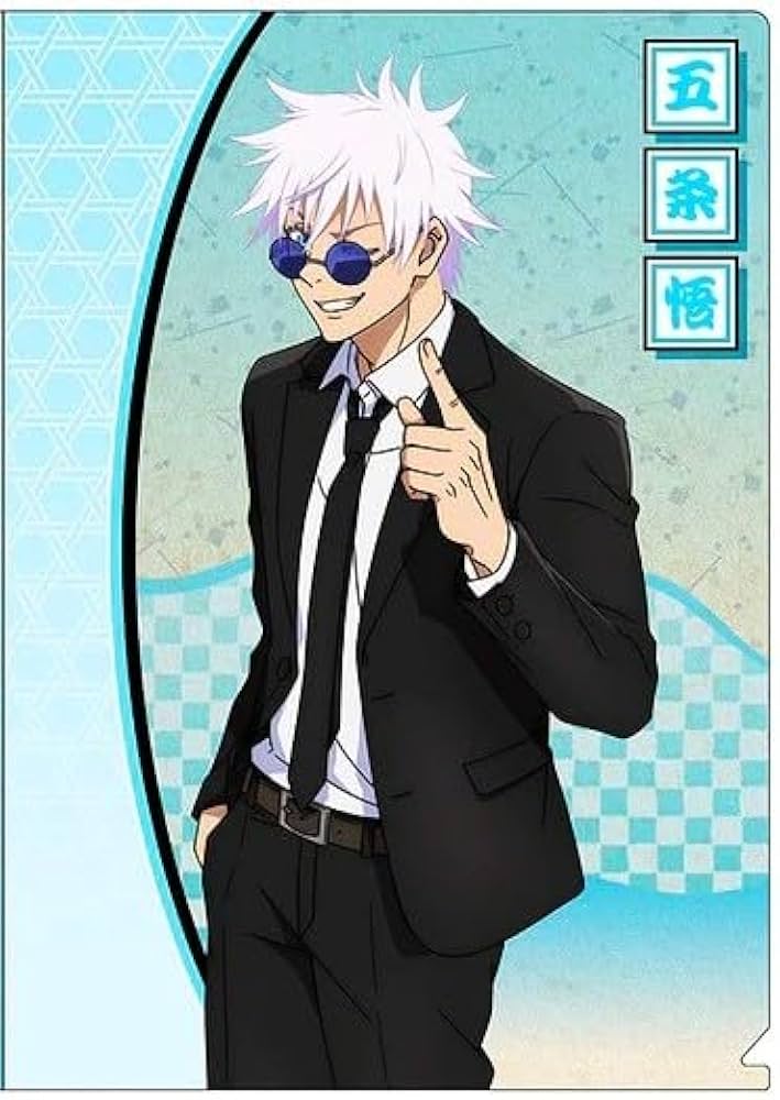 Amazon.co.jp: 五条悟 クリアファイル スーツver 呪術廻戦 公式 グッズ