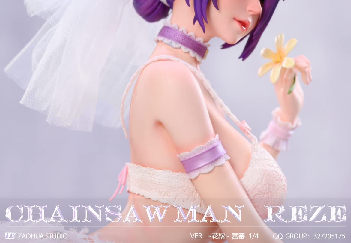 Amazon.co.jp: チェンソーマン レゼ 花嫁 Ver. 1/4スケール 塗装済み