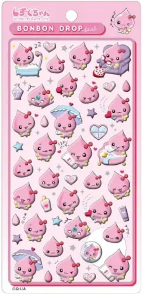 Amazon.co.jp: 【しずくちゃんうるおいちゃん】ボンボンドロップシール