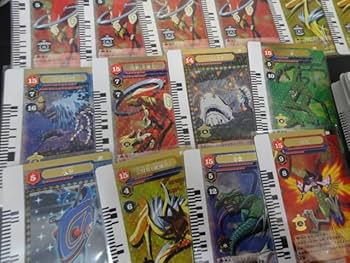 Amazon.co.jp: 妖逆門 ばけぎゃもん GEKIFU BATTLE 約240枚 セット