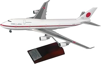 Amazon | 全日空商事 1/200 747-400 20-1101 政府専用機 限定 完成品