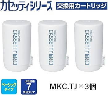 Amazon.co.jp: 【Amazon.co.jp限定】 東レ トレビーノ MKC.TJ×3個