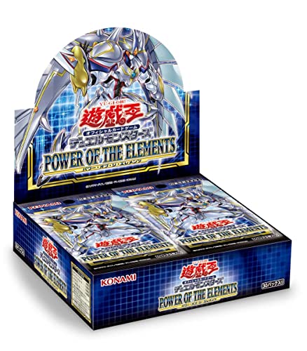 遊戯王 box」の人気商品一覧 | 安い商品を通販サイトから探す - 価格.com