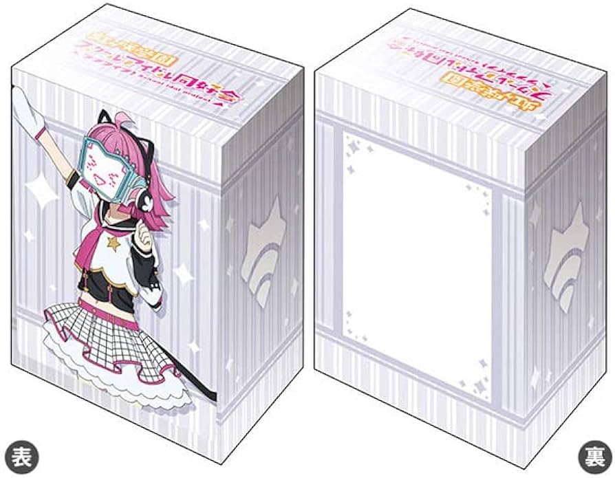 Amazon | ブシロード デッキホルダーコレクション V3 Vol.496 ラブ