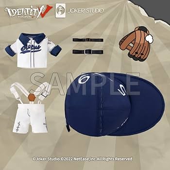 Amazon.co.jp: Identity V 第五人格 公式サイトグッズ 着せ替え