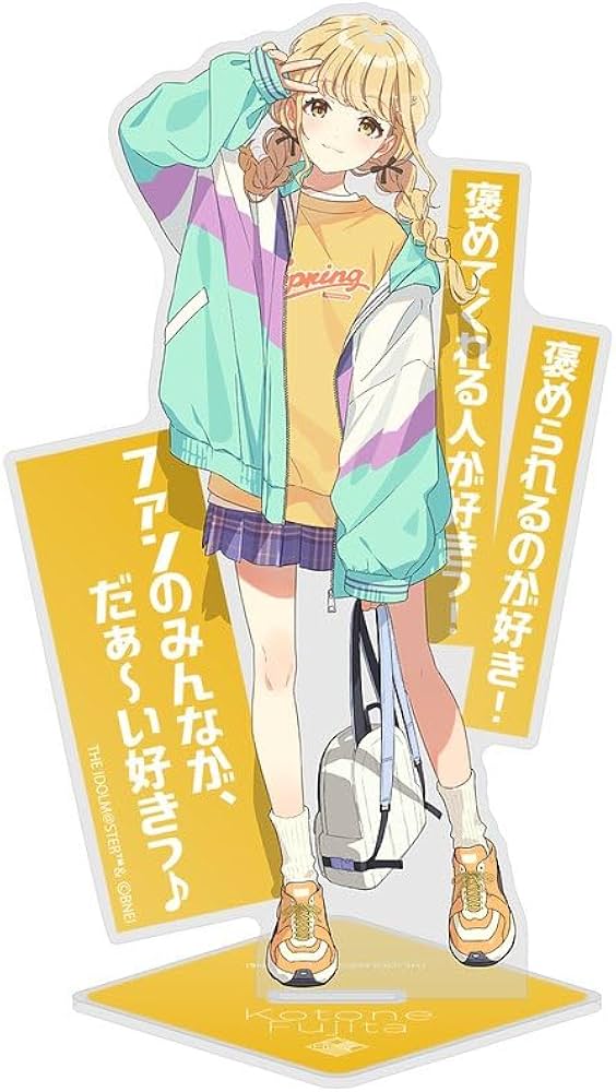 Amazon.co.jp: 【公式】二次元コスパ 学園アイドルマスター 藤田ことね