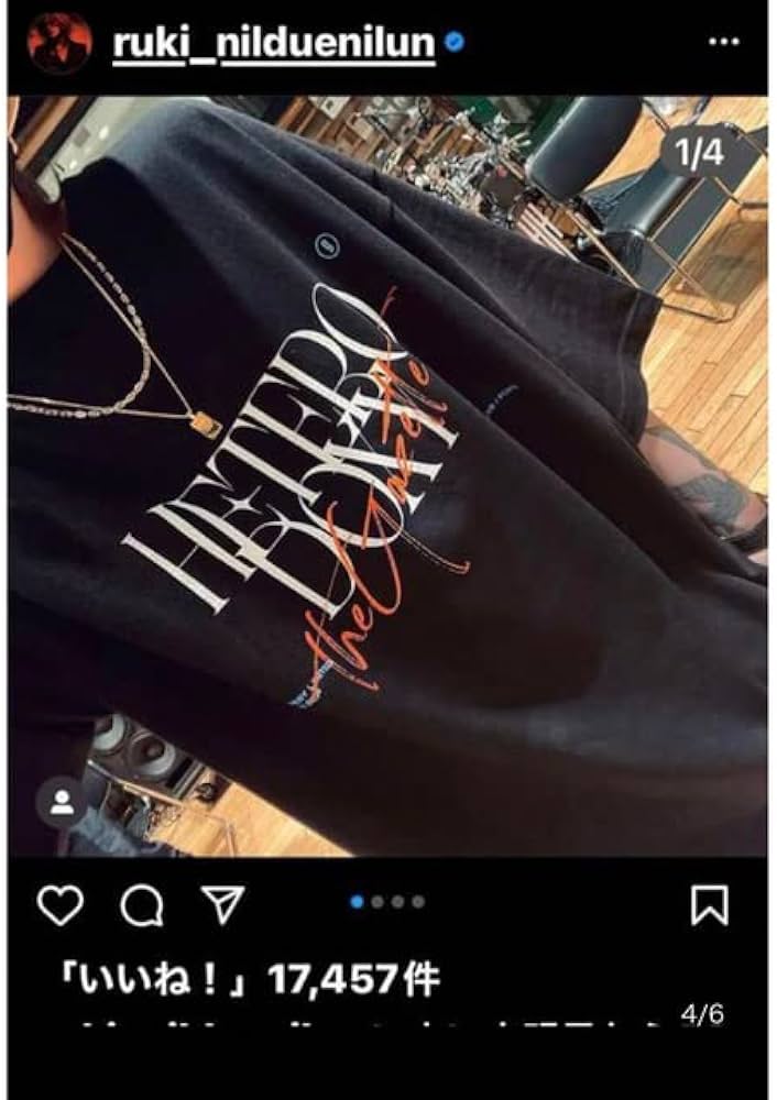 Amazon.co.jp: the GazettE Tシャツ フリーサイズ heterodoxy ガゼット