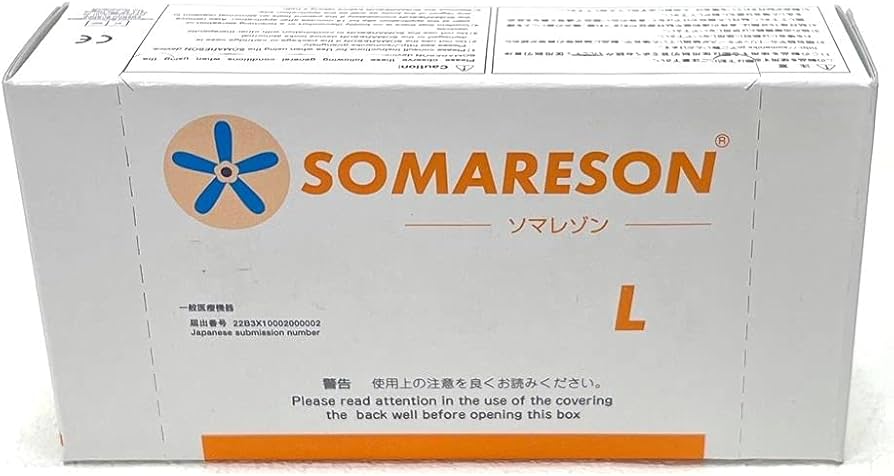 Amazon.co.jp: 東洋レヂン ソマレゾン L（7mm） 100個入り (一般医療