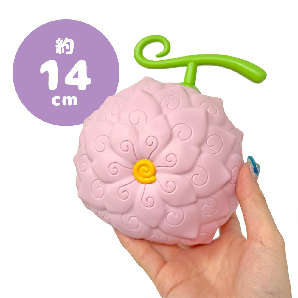 Amazon.co.jp: ワンピース 悪魔の実 ルームライト 約17cm 公式 グッズ
