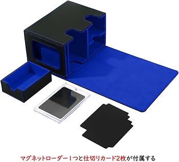 Amazon.co.jp: Venssu デッキケース トレカケース カードディスプレイ