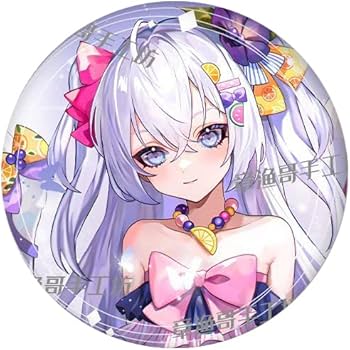 Amazon.co.jp: ブルーアーカイブ 白洲アズサ 缶バッジ ブローチ バッジ