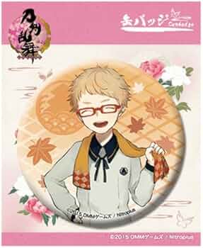 Amazon.co.jp: 刀剣乱舞-ONLINE- 46:博多藤四郎 缶バッジ(内番) : おもちゃ