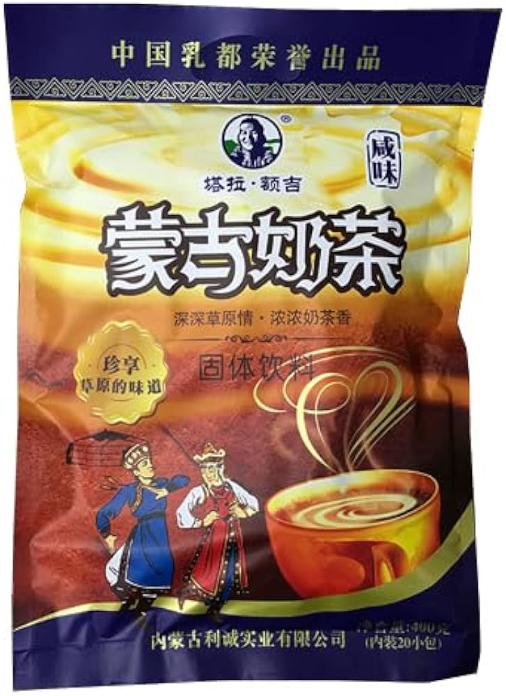 Amazon.com : Mongolia Traditional Suutei Tsai Instant Milk Tea