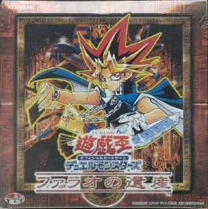 Amazon.co.jp: 遊戯王 ファラオの遺産 BOX : おもちゃ