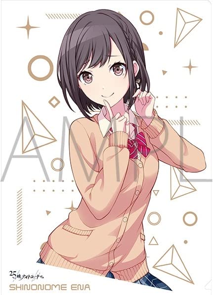 Amazon.co.jp: 東雲絵名 クリアファイル プロジェクトセカイ カラフル