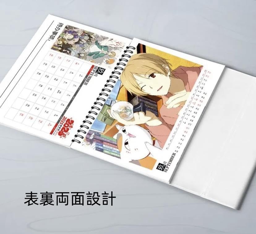 Amazon.co.jp: 夏目友人帳 2025年 卓上カレンダー カレンダー 夏目貴志