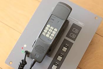 Amazon.co.jp: デジタル列車無線 受話器 操作盤 JR東日本 新幹線 鉄道