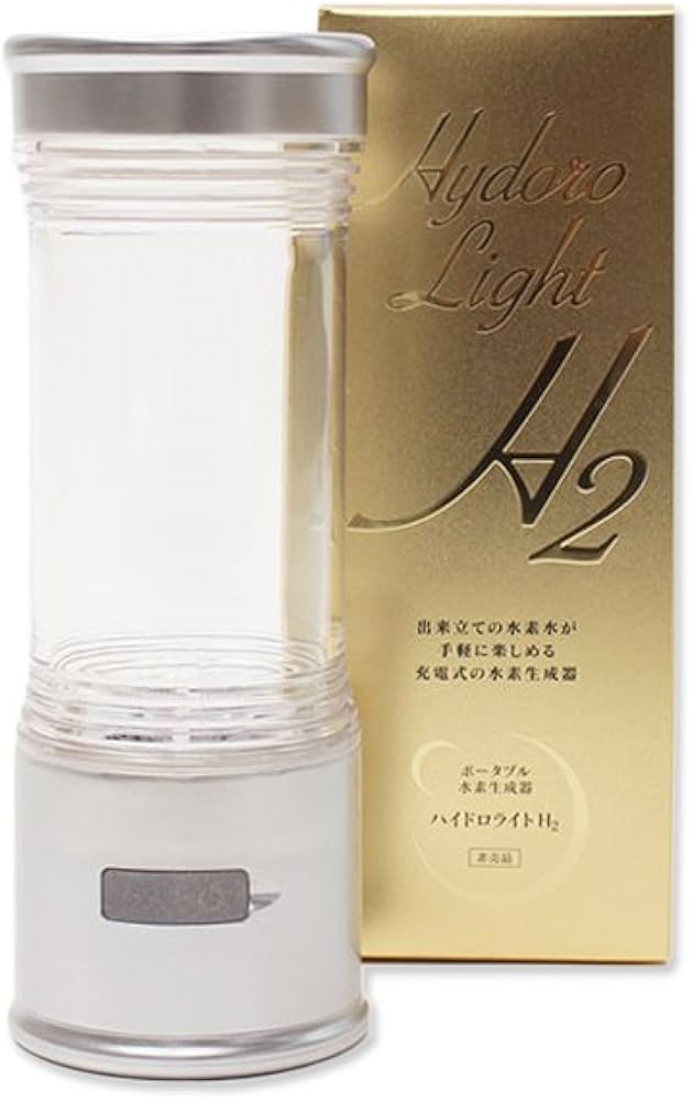 Amazon.co.jp: ポータブル水素生成器 Hydrolight H2(ハイドロライト