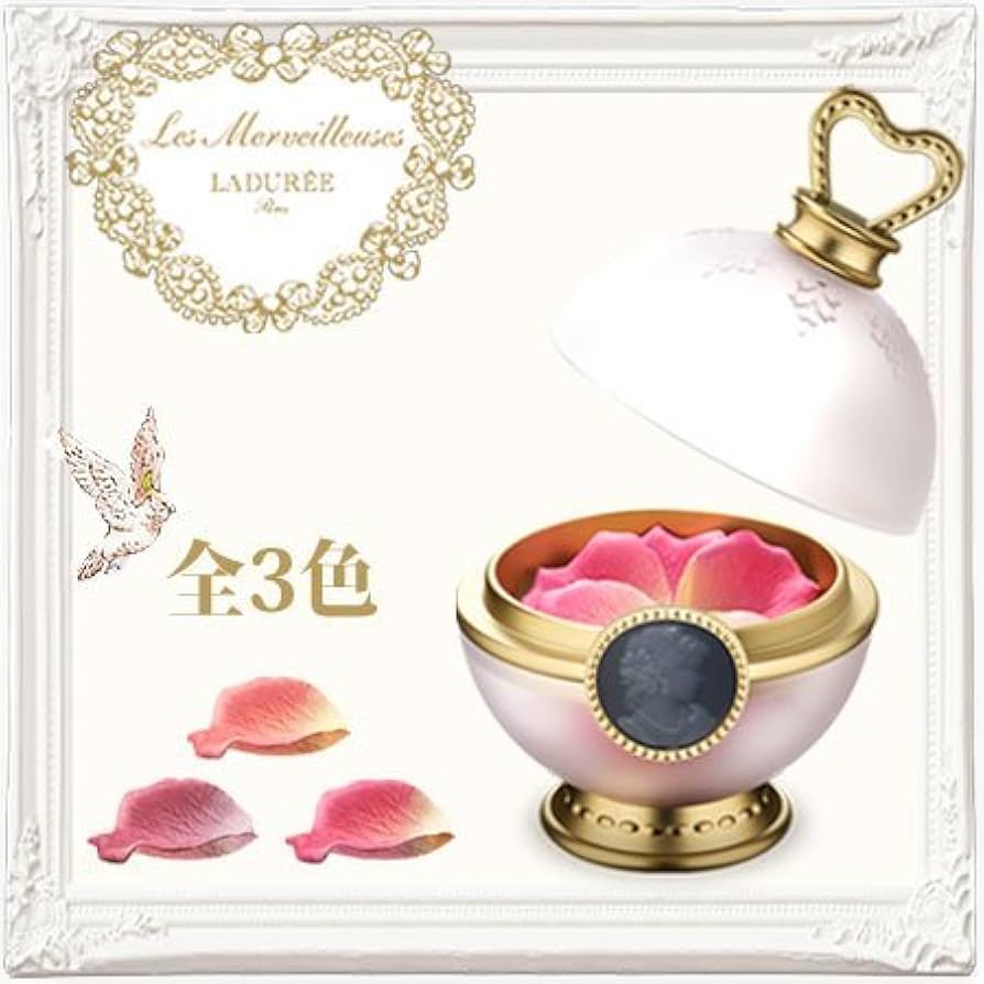 Amazon | レ・メルヴェイユーズ ラデュレ フェイスカラー ローズ