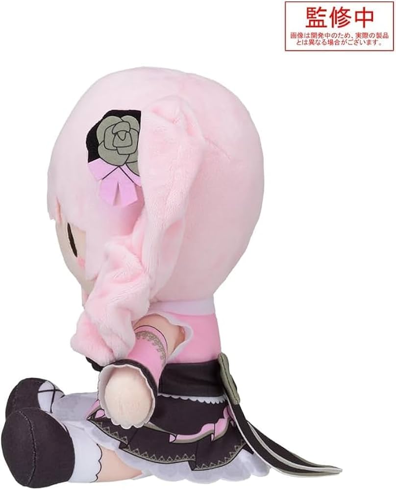 Amazon.co.jp: 暁山瑞希 ふわぷち ぬいぐるみ ‐囚われのマリオネット