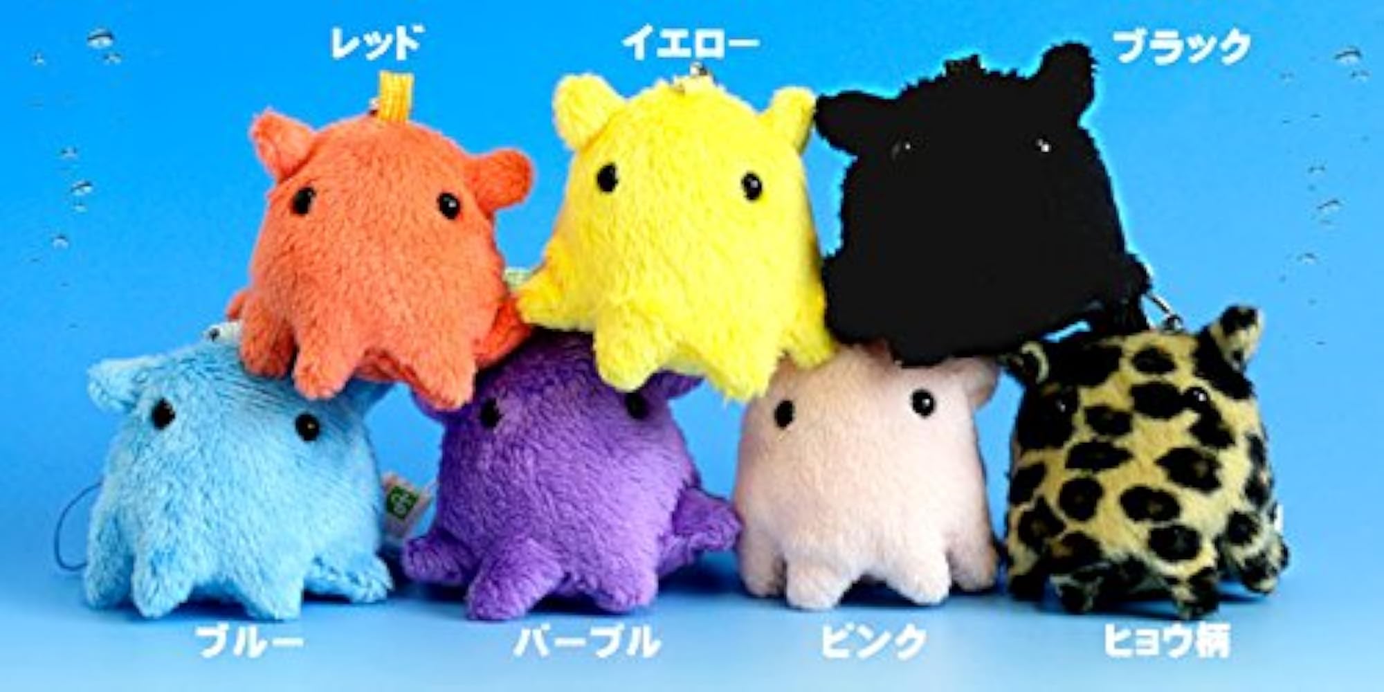 Amazon | しんかいさん メンダコ ぬいぐるみストラップ レッド 7061