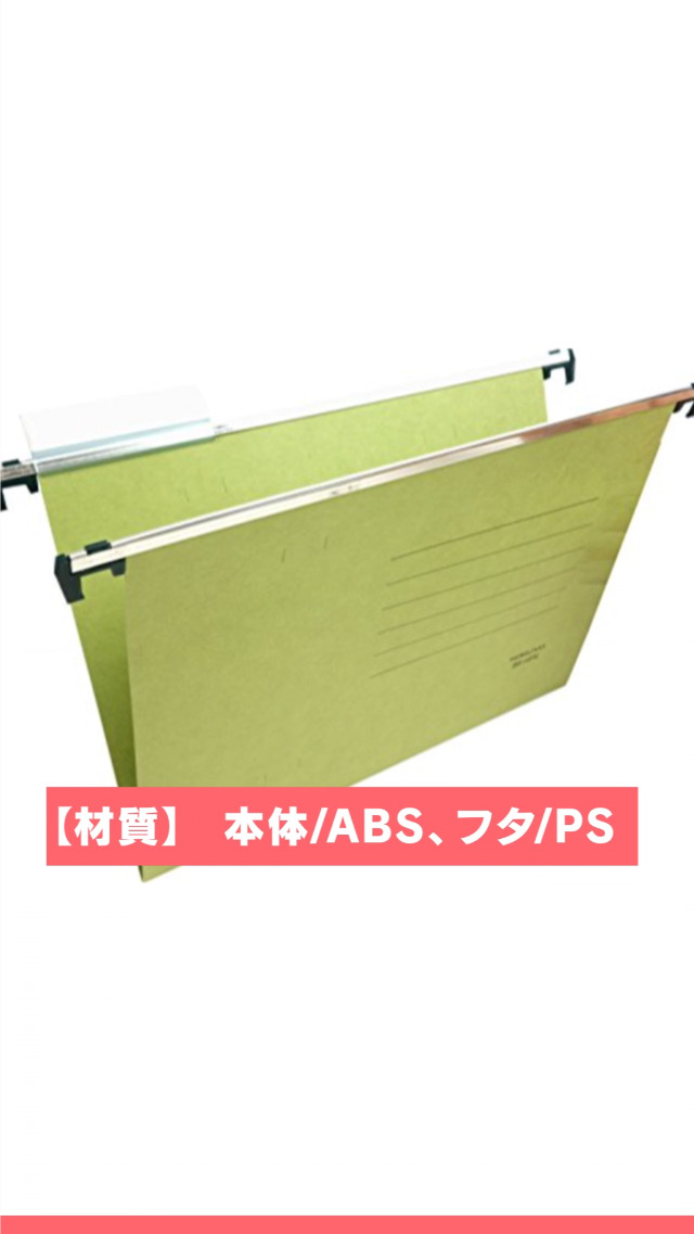 Amazon | コクヨ ファイルボックス 伝票 B6 セット B6-DBS | ボックス