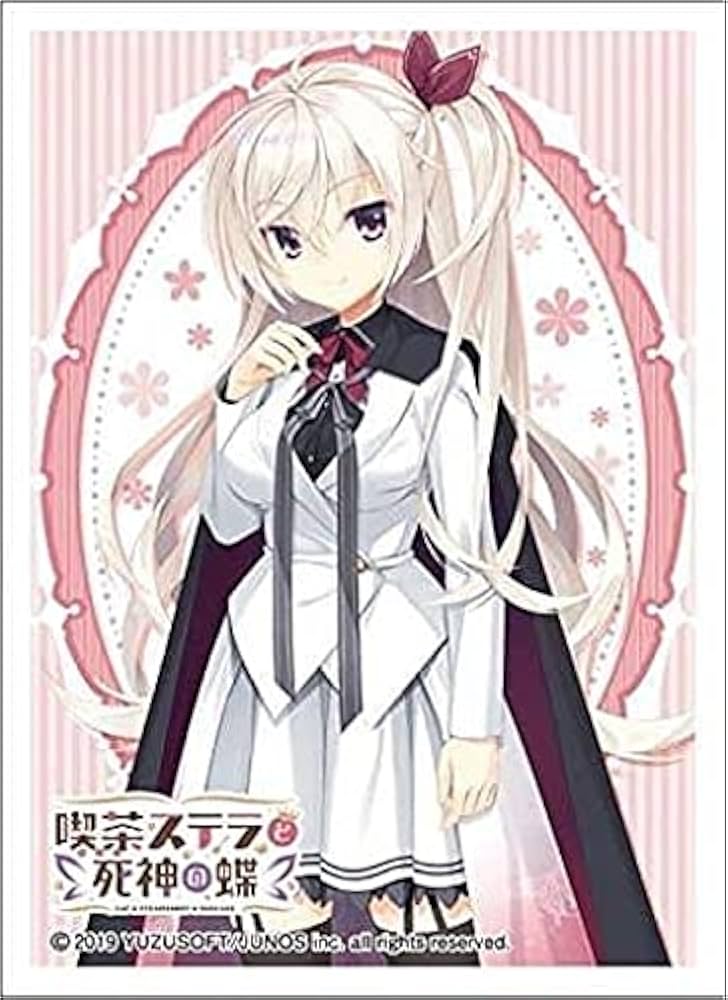 Amazon.co.jp: 喫茶ステラと死神の蝶 明月栞那 : おもちゃ