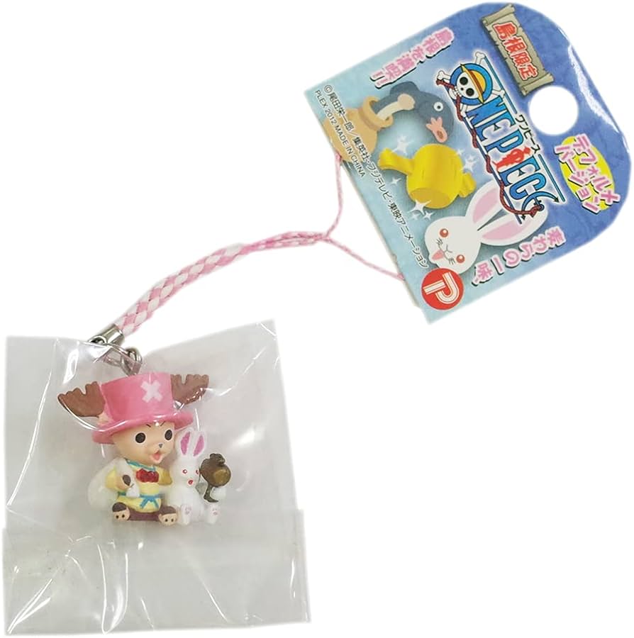 Amazon.co.jp: ワンピース チョッパー ストラップ 島根限定 安来節・白