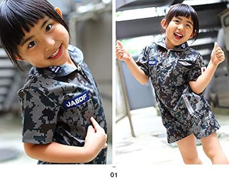 Amazon.co.jp: 自衛隊グッズ オーバーオール つなぎ ミリタリースーツ