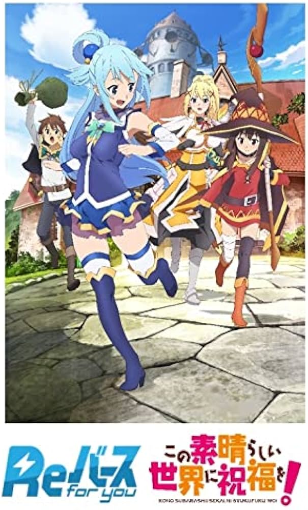 Amazon.co.jp: Reバース for you ブースターパック この素晴 らしい