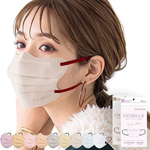 cicibella マスク B」の人気商品一覧 | 安い商品を通販サイトから探す
