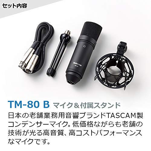 Amazon.co.jp: YAMAHA AG03 MK2 TASCAM製マイク 配信セット ブーム