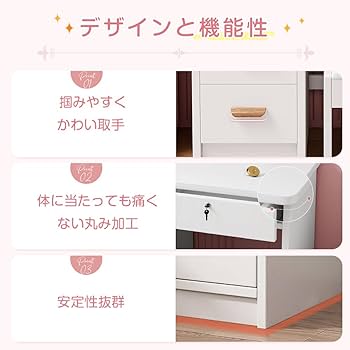 Amazon｜EJ ドレッサー コンパクト 白 3色 LEDライト スライドミラー