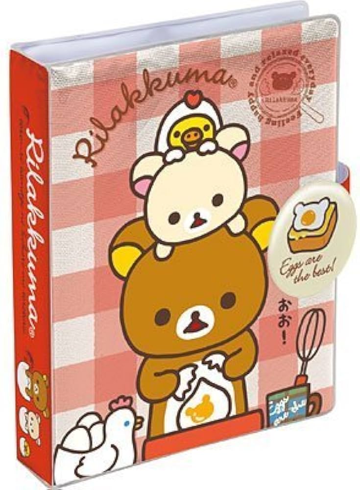 Amazon.co.jp: ふにふにシールバインダー リラックマ (チェック)