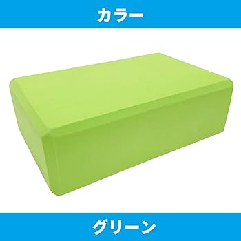 Amazon.co.jp: KINOKINO ジャグリング シガーボックス 室内 防滑 軽量