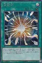 Amazon.co.jp: 超融合