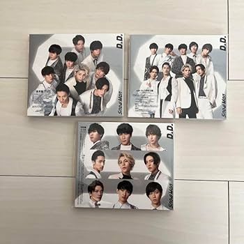 Amazon.co.jp: Snow Man CD 特典 まとめ売り スノ グッズ : おもちゃ