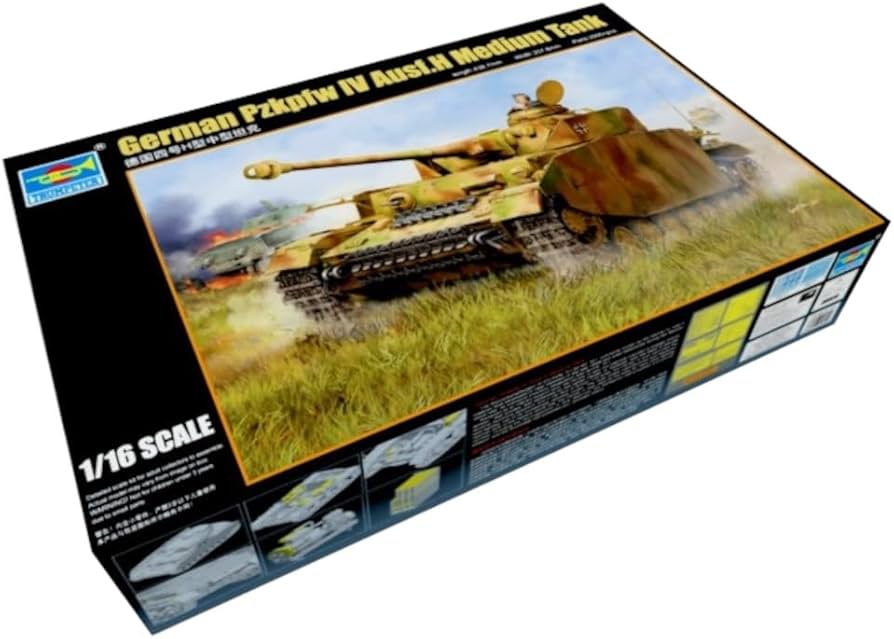 Amazon | トランペッター 1/16 ドイツ軍 IV号戦車H型 プラモデル