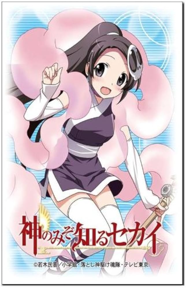 Amazon | ブシロードスリーブコレクションHG (ハイグレード) Vol.42 神